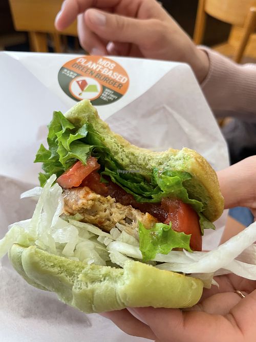   at Mos Burger  in Shimoda