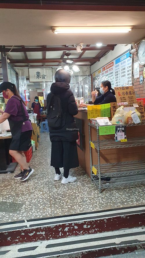 Store front at YuanHe Vegetarian Hotpot - 圓和素鍋 in Taipei