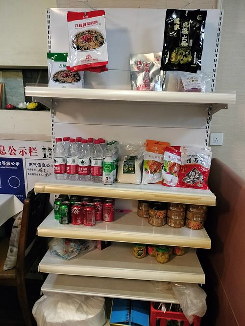 You can buy vegan products for very reasonable prices at Water Lotus 清水荷花食坊 - 武侯祠 in Chengdu