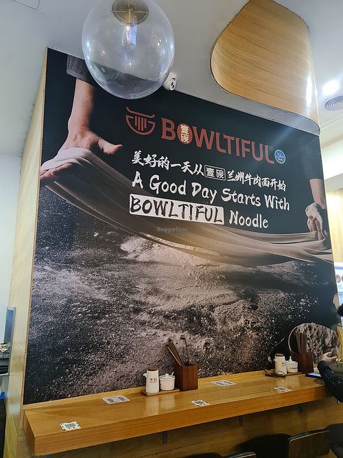 Bowltiful at Bowltiful in Melbourne