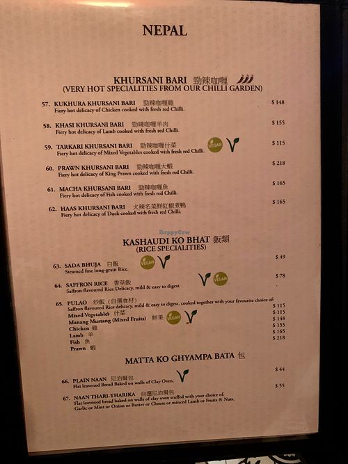 Vegan options marked on menu at Nepal in Hong Kong Island