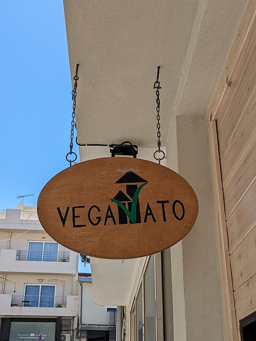 Veganato at Veganato in Crete
