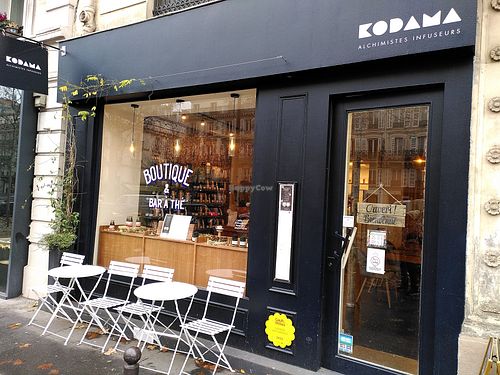 Entrance at Kodama in Paris