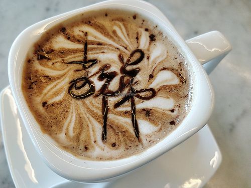 吉祥 Mocha coffee at Water Drop Teahouse 滴水坊 in Northeast Singapore