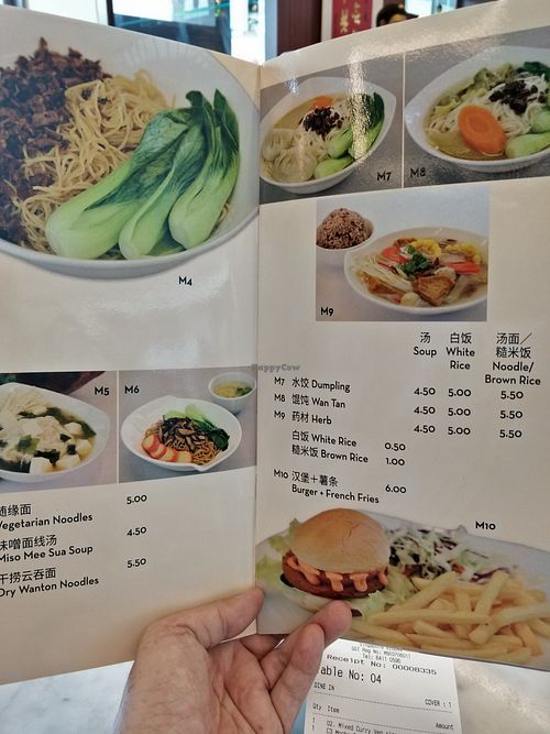Menu at Water Drop Teahouse 滴水坊 in Northeast Singapore