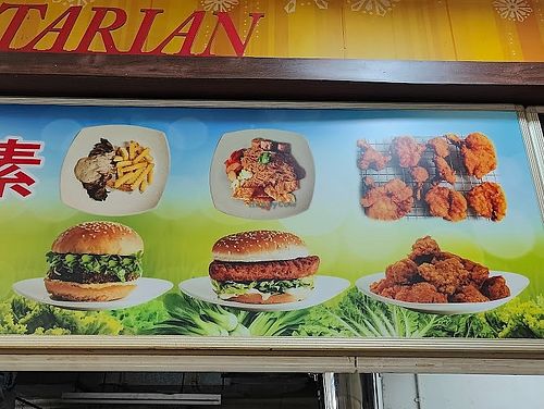 Menu at SF Vegan & Vegetarian in Central Singapore