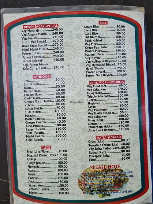 Menu 4/4 at Bivan Sagar Pure Veg and Jain Food Restaurant in Arambol