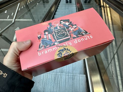 🎁  at Brammibal's Donuts - Pop-Up in Berlin