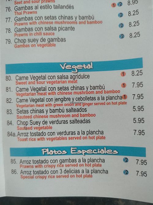  at TianLi in Tenerife