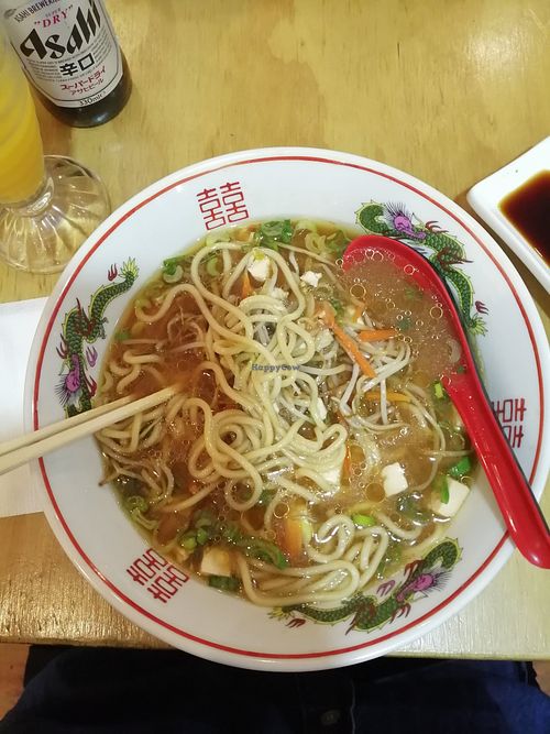  at Izakaya Yoko in Puerto Varas