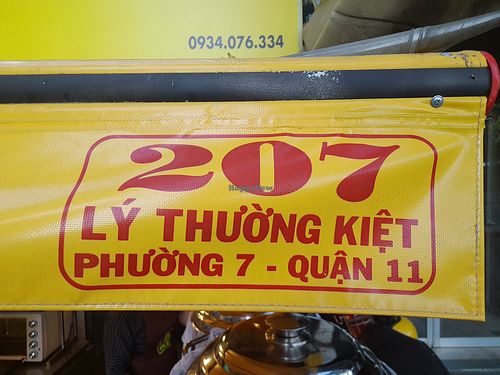 Address at Banh Mi Chay Khoi - Food Stall in Ho Chi Minh City