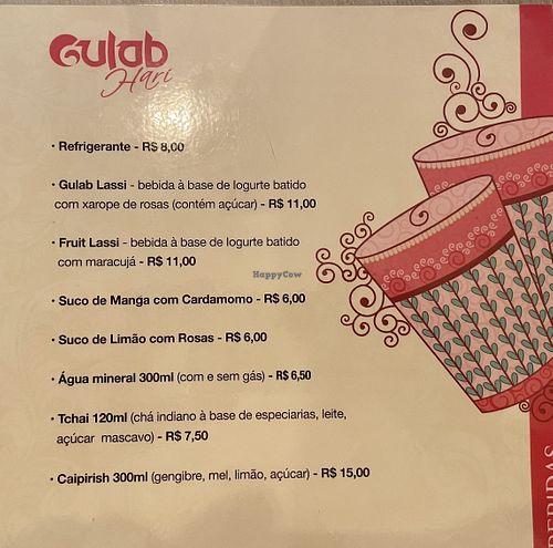   at Gulab Hari in Sao Paulo
