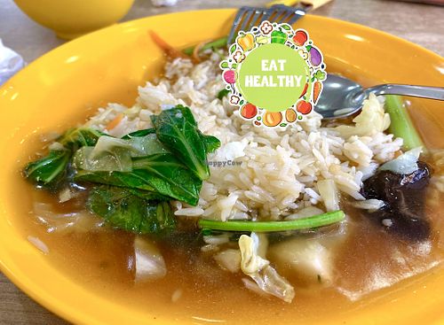 Vegan Mui Fan  at Heavens Grace Vegetarian Point 天恩素坊 in West Singapore