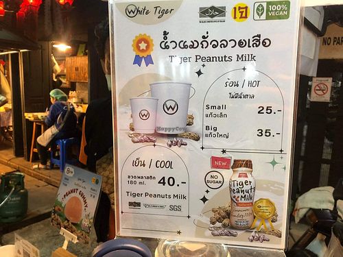 Drinks at Tiger Peanuts Milk in Pai