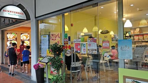 Entrance at SunnyChoice - The Rail Mall in West Singapore