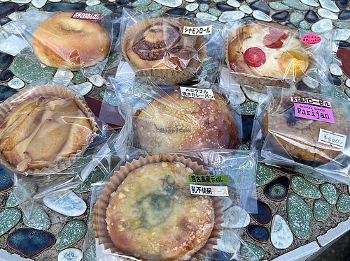 Image of Pari Jan - パリジャン