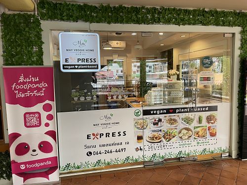 Cute little place on 2nd floor of shopping center    at May Veggie Home Express - ประสานมิตรพลาซ่า in Bangkok