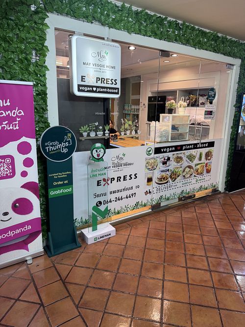 Second floor   at May Veggie Home Express - ประสานมิตรพลาซ่า in Bangkok