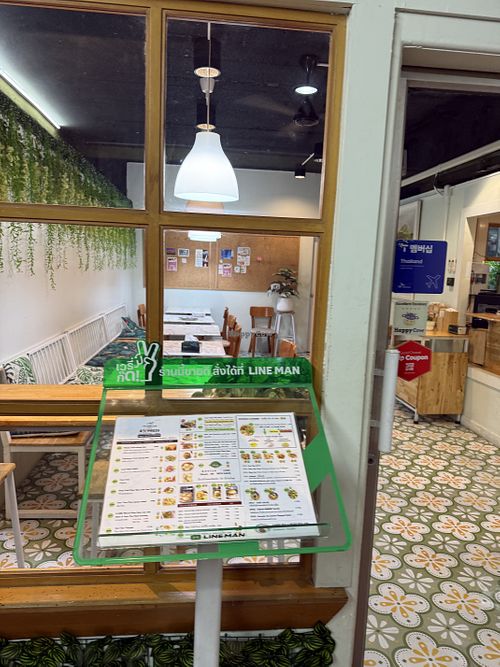 Front shot.  at May Veggie Home Express - ประสานมิตรพลาซ่า in Bangkok