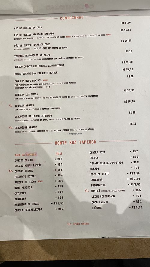   at Cirandaia in Rio De Janeiro