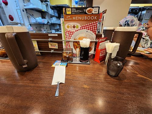  at Coco Ichibanya in Hokkaido