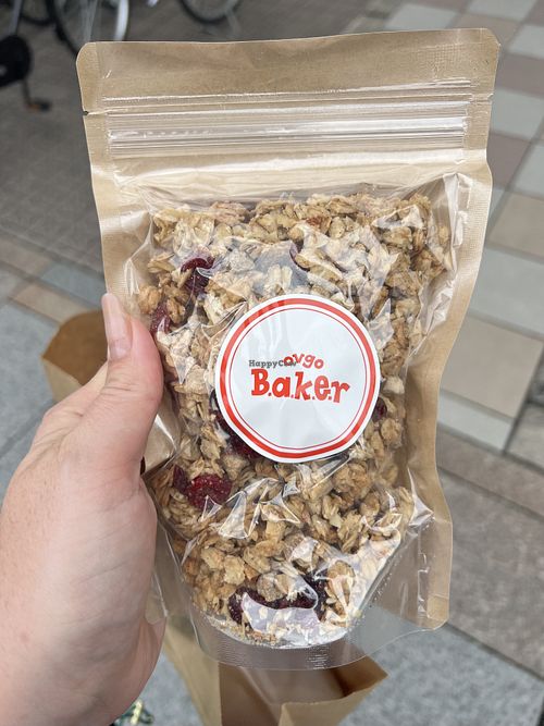 Granola was about 1000 yen    at Ovgo Baker - Nijo St in Kyoto