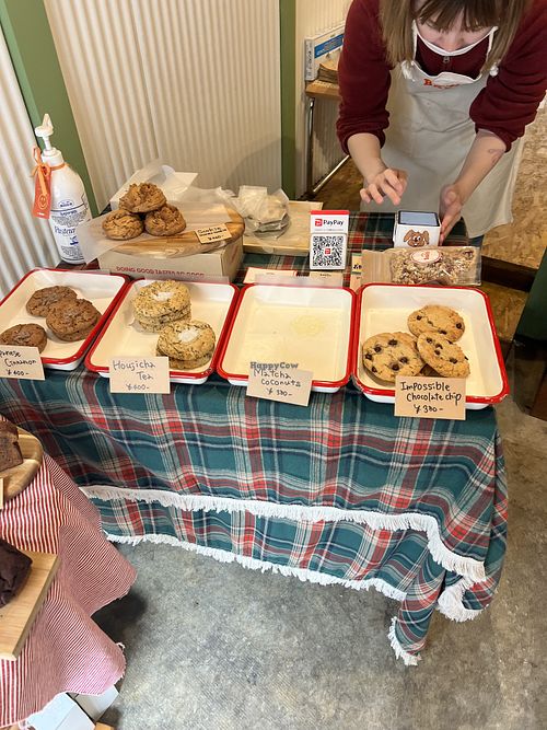 We bought all the matcha sorry   at Ovgo Baker - Nijo St in Kyoto