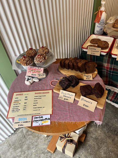 The muffin was so good and half price  at Ovgo Baker - Nijo St in Kyoto