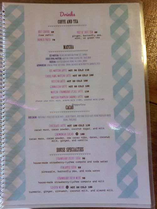 Menu sample 2 at Sunbowl in Koh Phangan