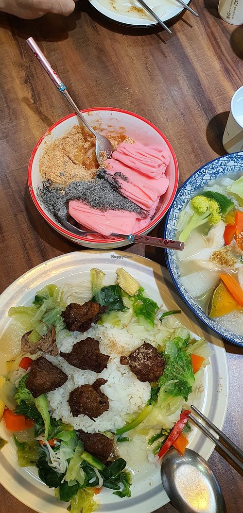  at Ci Hong Vegetarian 慈鴻素食 in New Taipei City