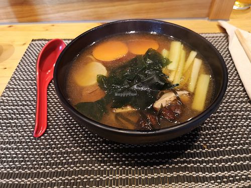 Udon bowl at Sazanami in Sao Martinho Das Amoreiras