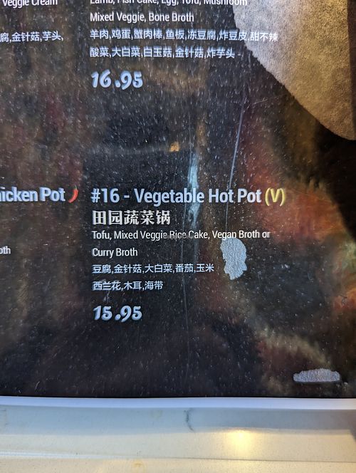  at Little Pot in Piscataway