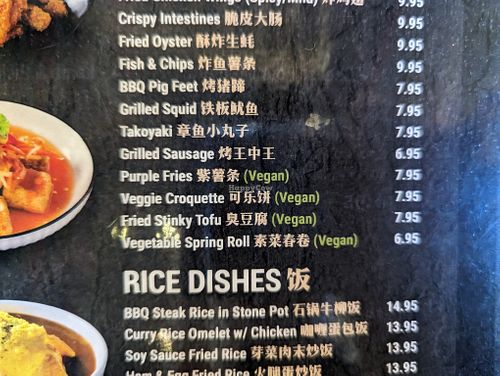  at Little Pot in Piscataway