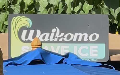 As seen from the walkway  at Waikomo Shave Ice in Koloa
