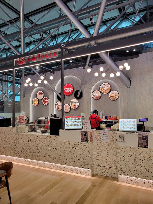 Location at TPE - Xiaonanmen Traditional Soy Bean Jelly T2 in Taoyuan City