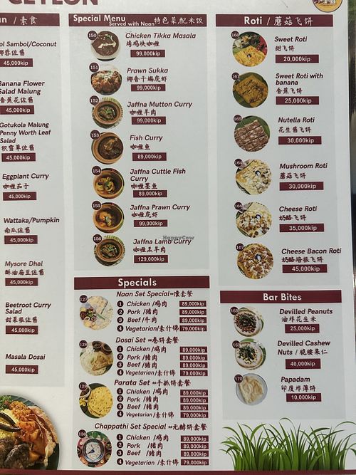 Menú   at Taste of Ceylon in Luang Prabang