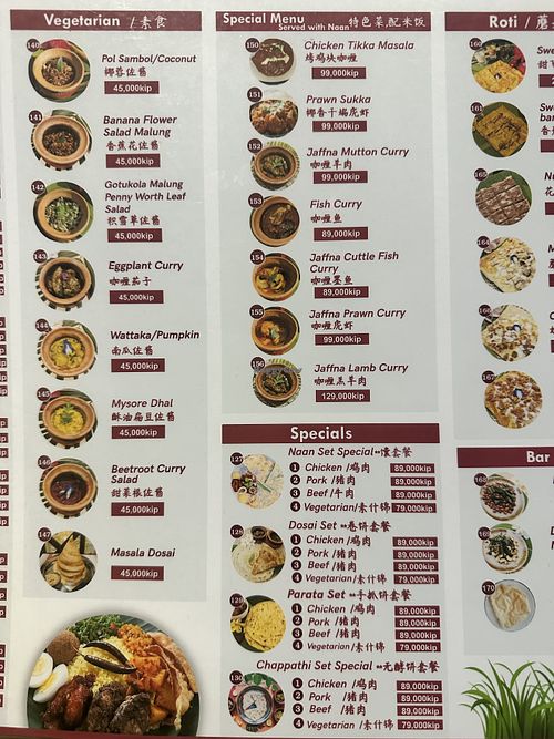 Menú   at Taste of Ceylon in Luang Prabang