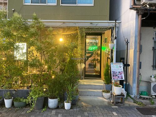 Outside at Vegetiger オヤサイキッチン  TORAYA VEGETIGER SECOND-ROOM in Nagoya