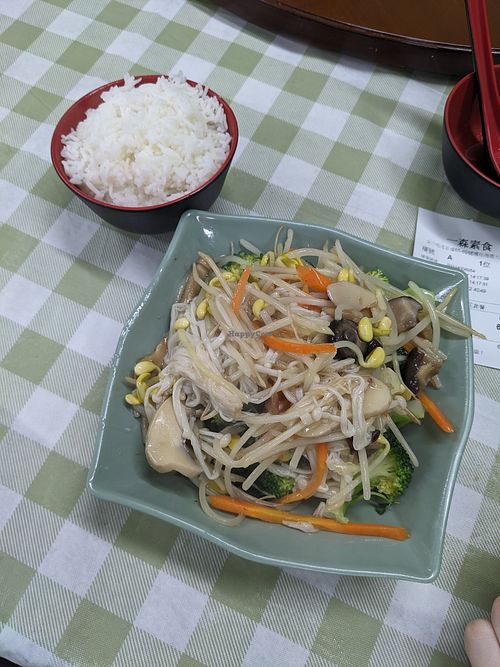  at Yat Sum Vegetarian - 一森素食 - Tsim Sha Tsui in Kowloon