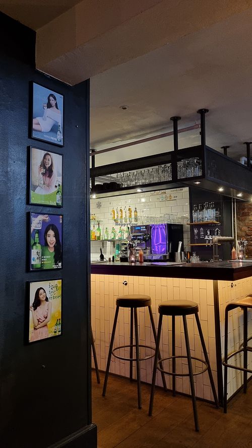 Restaurant Vibes at SSAM Korean Food Bar in Copenhagen