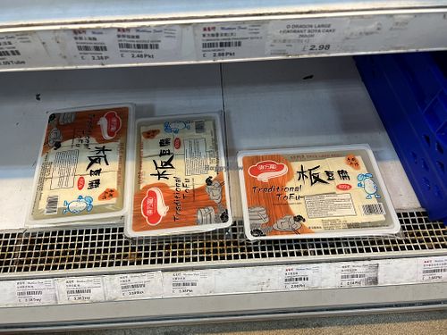   at Matthews Foods 萬富行 in Aberdeen