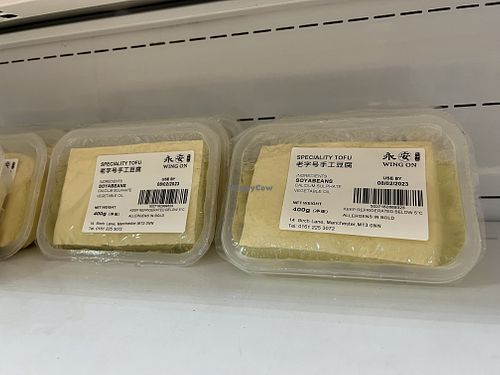   at Matthews Foods 萬富行 in Aberdeen