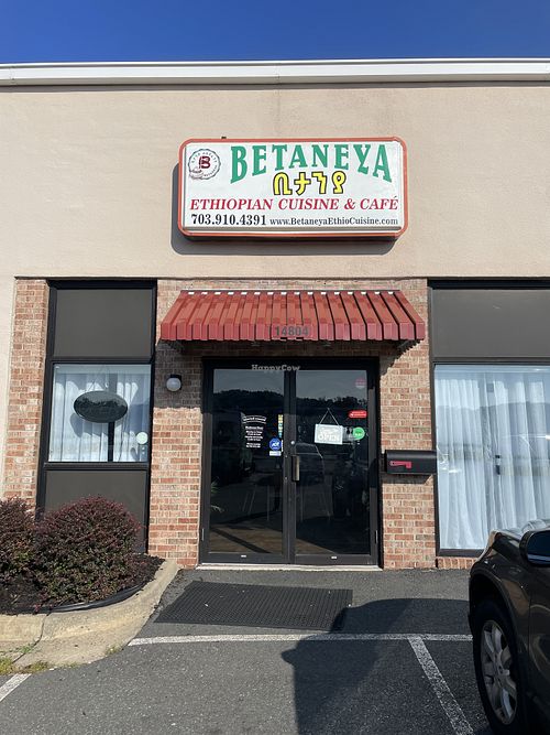 Front  at Betaneya Ethiopian Restaurant in Woodbridge