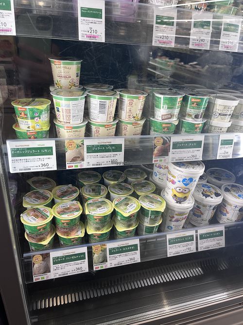   at Bio c' Bon in Yokohama