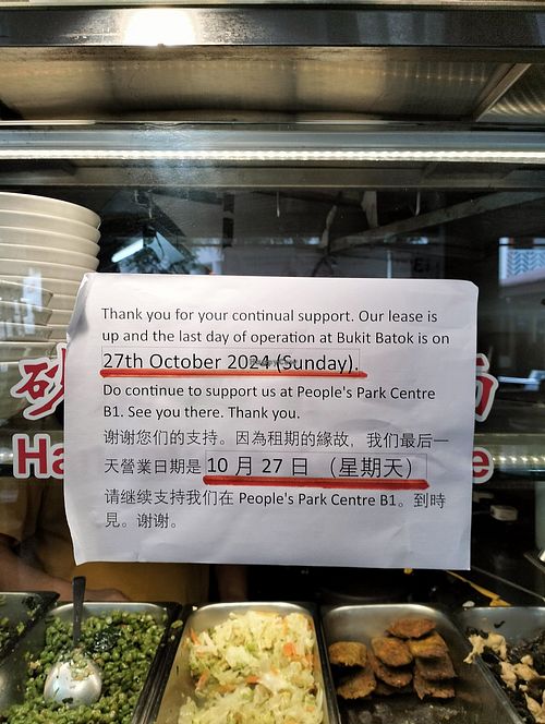 The stall will be relocated to People's Park Centre at Tian Tian Chi Su 天天吃素 in West Singapore
