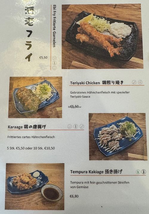   at Genki Ramen in Essen