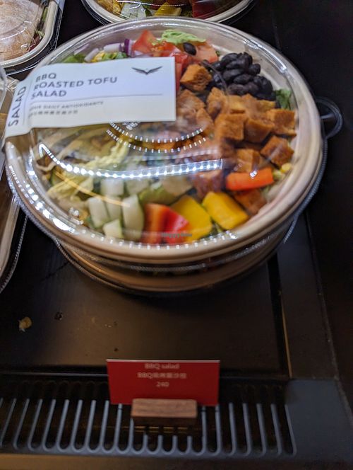 This is the only item that appeared to be vegan. Confirm if you you want it. at Dreamers Coffee Roasters in Taipei