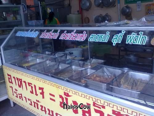 Delicious buffet style food for you to choose. Take home or eat right there. at Seven Steps in Nakhon Ratchasima