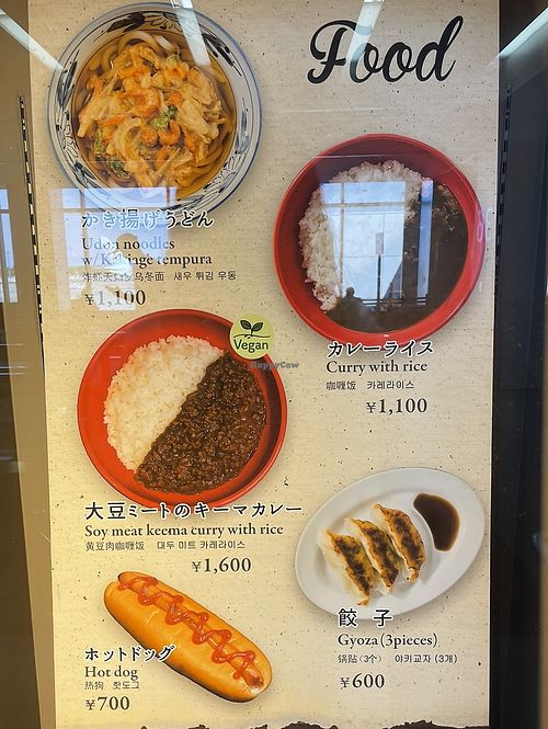   at NRT - Cafe & Bar Avion - T1 in Narita