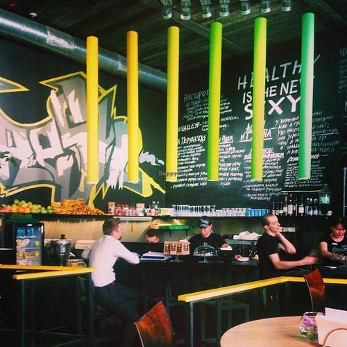 bar and the chalk wall at REfresh in Moscow